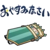 Magia Record: Madoka Magica Side Story 16
