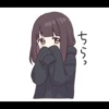 Horimiya Family 20