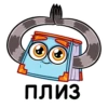 monsterbook_vk 24