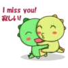 Kawaii Dino and friend 22