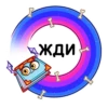 monsterbook_vk 26