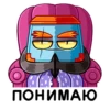 monsterbook_vk 27