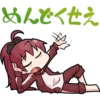 Magia Record: Madoka Magica Side Story 22