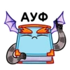 monsterbook_vk 28