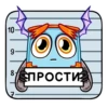 monsterbook_vk 29