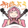 Magia Record: Madoka Magica Side Story 27