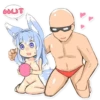 WUT