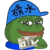 H
06
磅水