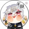 MIXED CHIBIS 8
