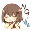 Friendly girl sticker by Kurata Rine 7