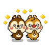 Chip n Dale 1. 12