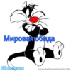 The Looney Tunes Show 6