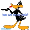 The Looney Tunes Show 8