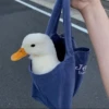 Duck Duck 12