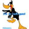 The Looney Tunes Show 9