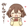 Friendly girl sticker by Kurata Rine 12