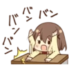 Friendly girl sticker by Kurata Rine 14