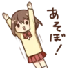 Friendly girl sticker by Kurata Rine 17