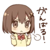 Friendly girl sticker by Kurata Rine 21