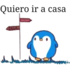 Quiero ir a casa
CASA
Sao.pinguis