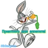 The Looney Tunes Show 23