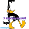 The Looney Tunes Show 24