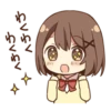 Friendly girl sticker by Kurata Rine 23
