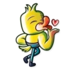 Gus The Duck 14