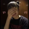 LISA 24