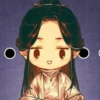 ࣳheaven official's blessing 24