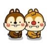 Chip n Dale 1. 17