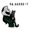 DA MADHD 1Y