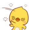 Cute Little Chicken 25