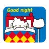 Hello Kitty Animated Stickers 21