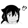 !?