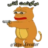 FamilyThePepeGuy 26
