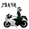 ИҺУБ БА