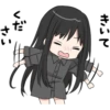 Girl with black hair long : 7