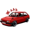 JDM Cars 5
