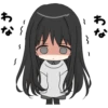 Girl with black hair long : 8