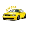 JDM Cars 7