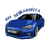 JDM Cars 8