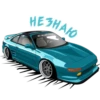 JDM Cars 10