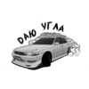 JDM Cars 13
