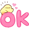 Soft and cute chick (love) 5