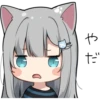 nachonekodayo 7