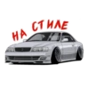 JDM Cars 14
