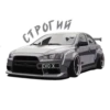 JDM Cars 15
