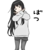 Girl with black hair long : 12