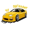 JDM Cars 16